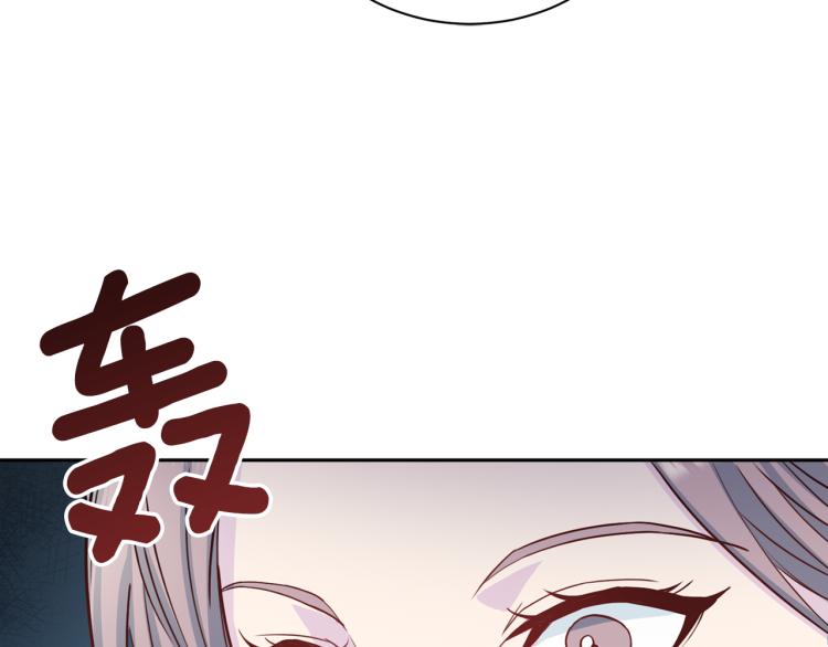 第57话 绑架110