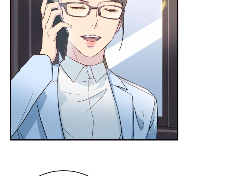 第57话 绑架117