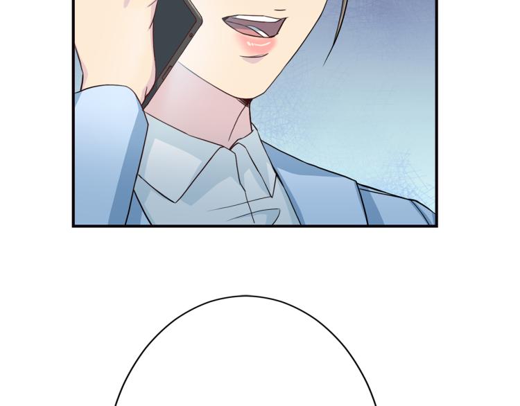 第57话 绑架119