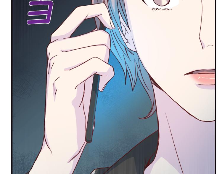 第57话 绑架121