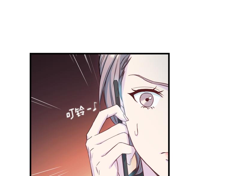 第57话 绑架123