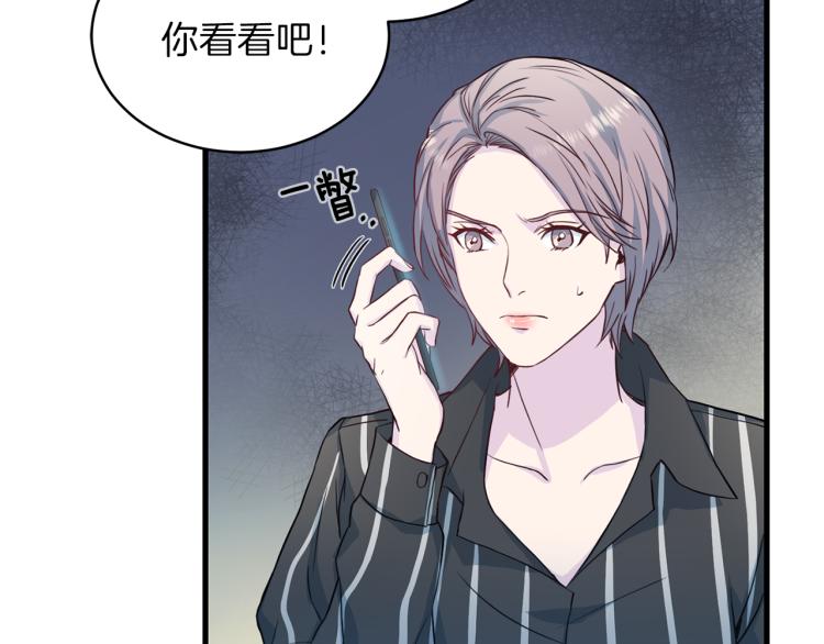 第57话 绑架125
