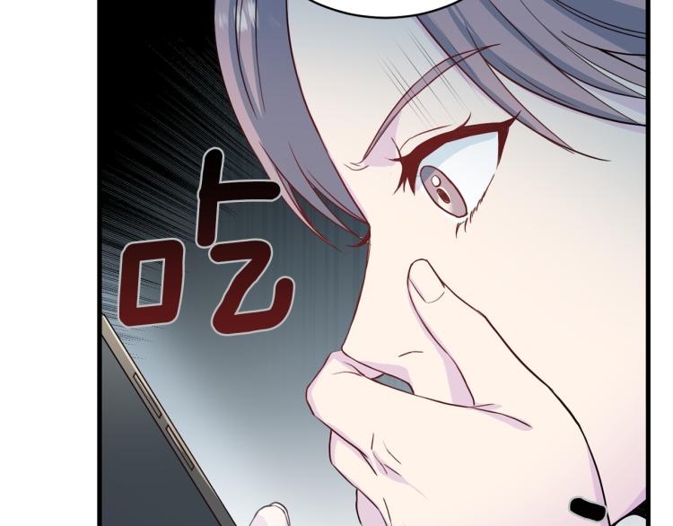 第57话 绑架129
