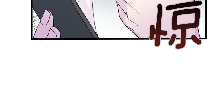 第57话 绑架130