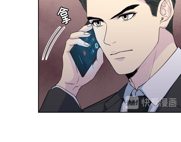 第57话 绑架38