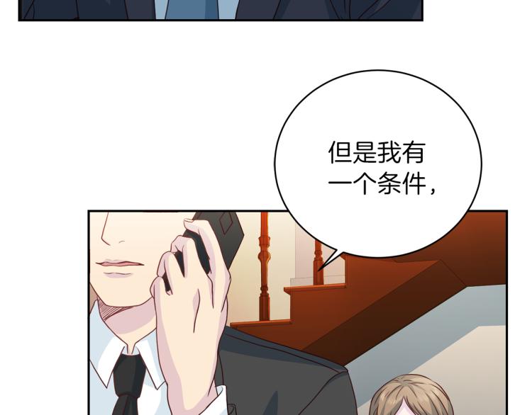 第57话 绑架52