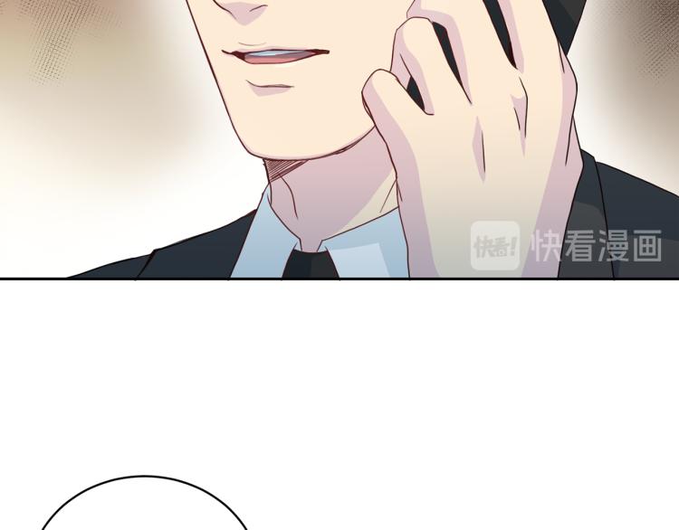 第57话 绑架55