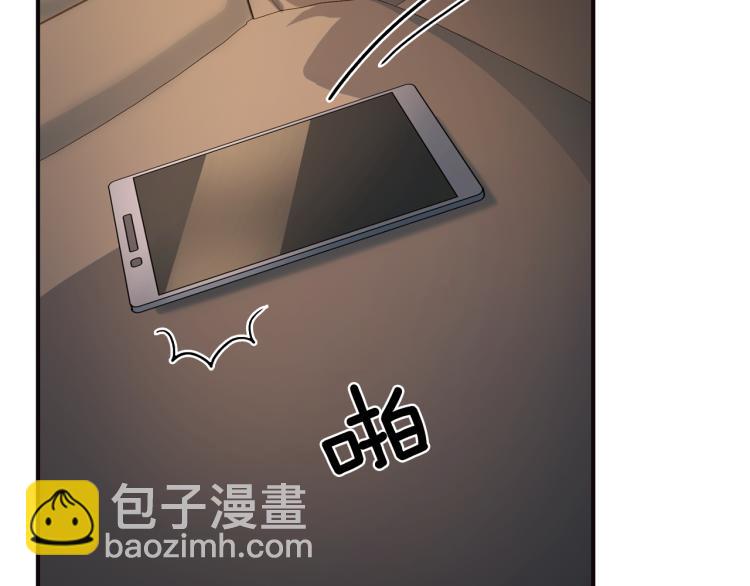 第57话 绑架78