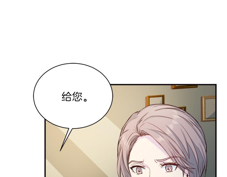 第57话 绑架93
