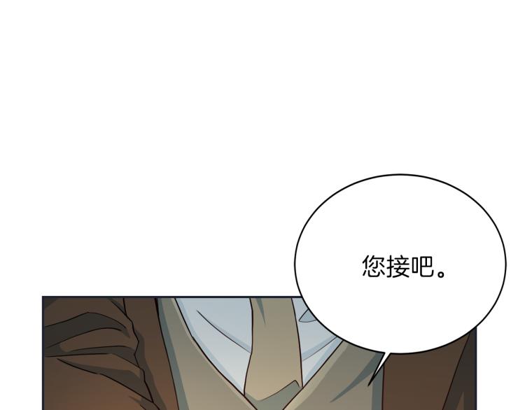 第57话 绑架96
