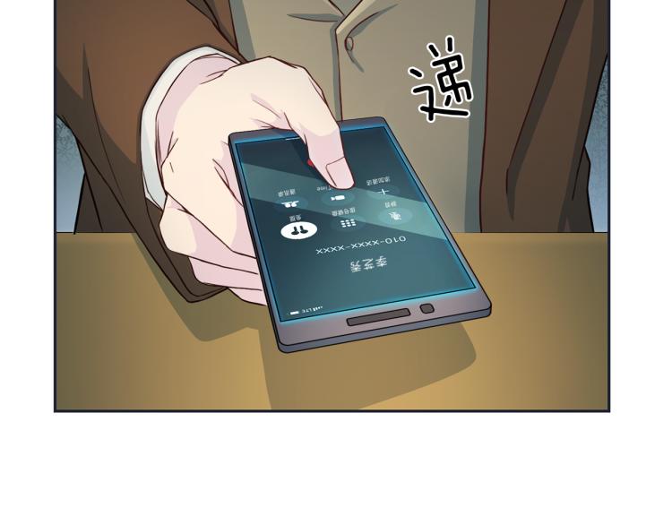 第57话 绑架97
