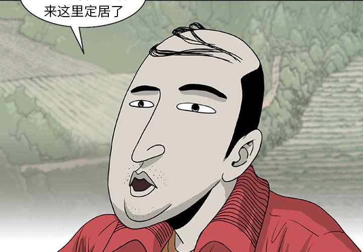 242