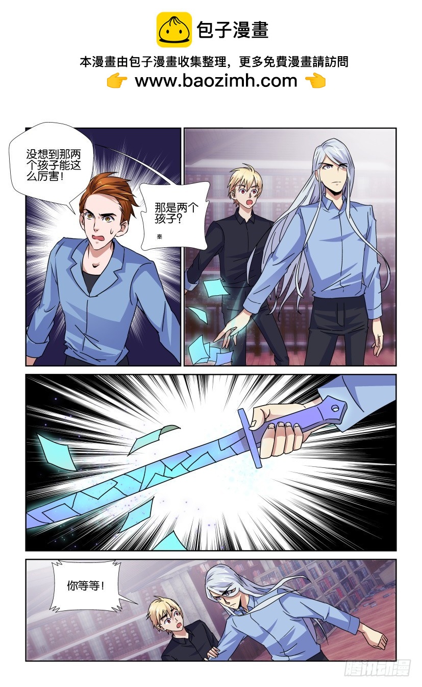 第155回 忘记的，就不再重要了2