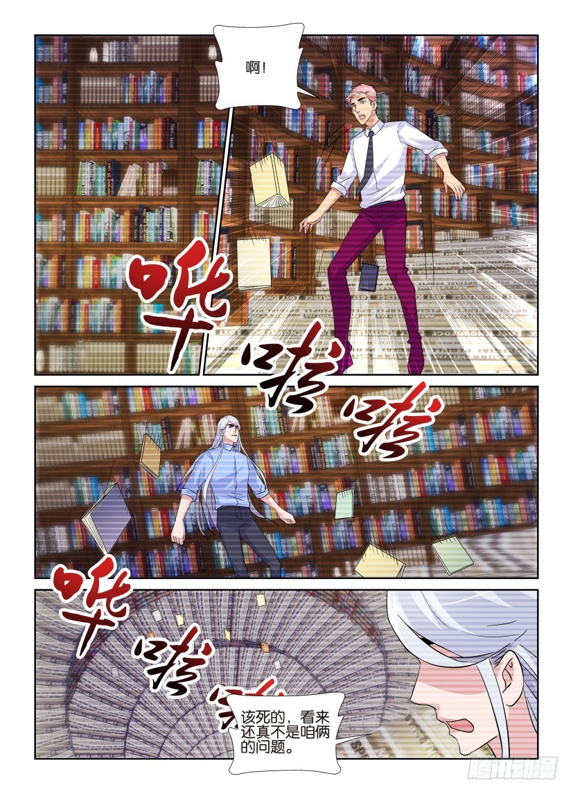 第216回 数据终止……4