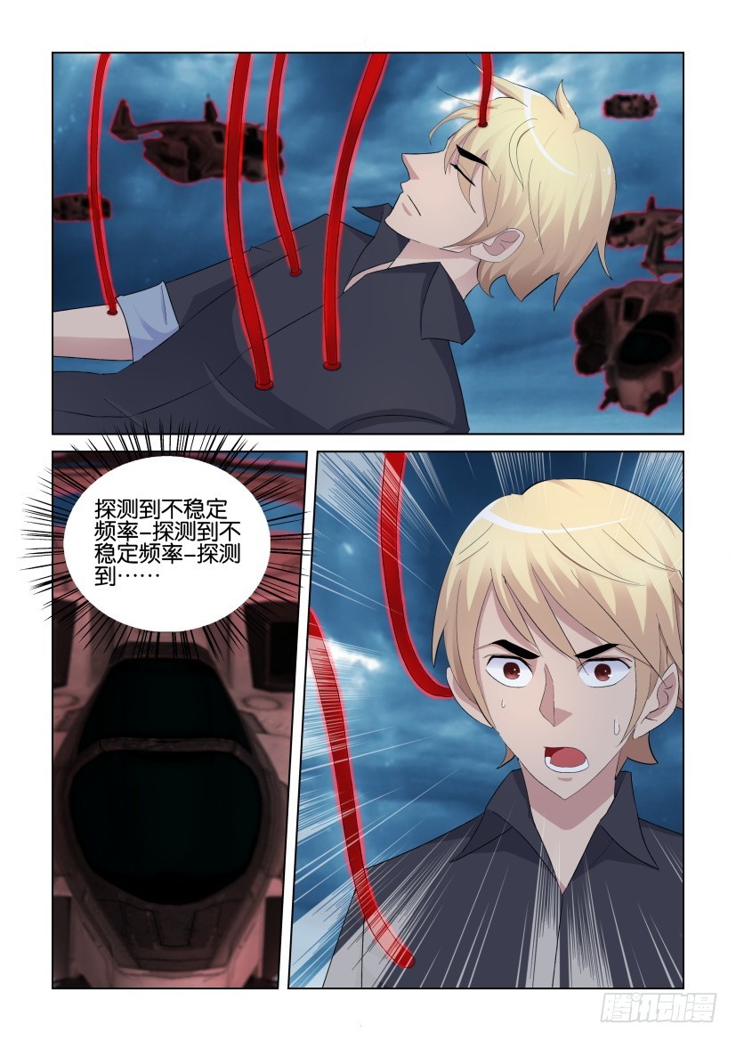 第270回 告别5