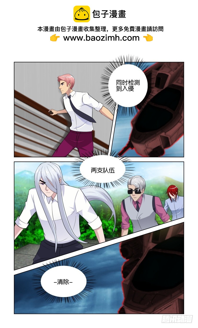 第273回 走投无路4