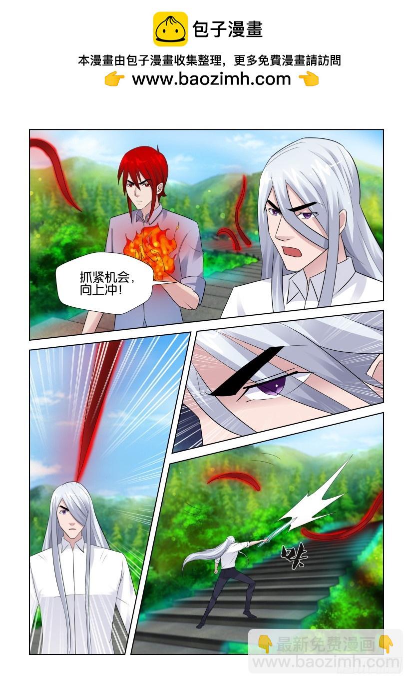 第276回 踏歌行是叛徒？1