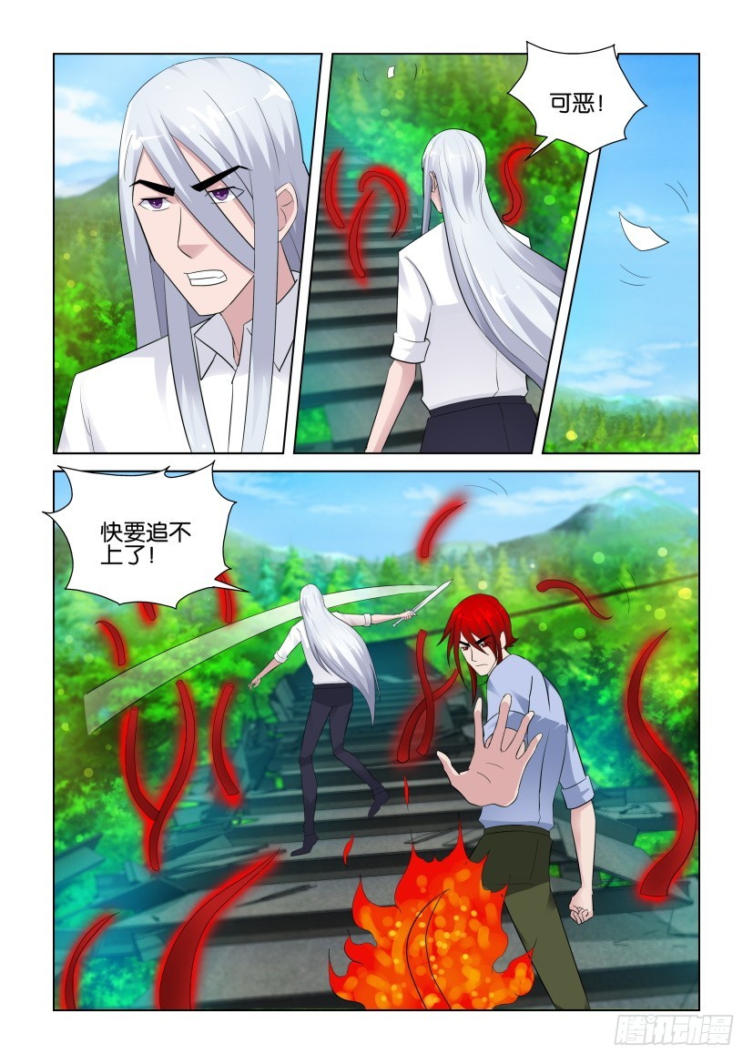 第276回 踏歌行是叛徒？2