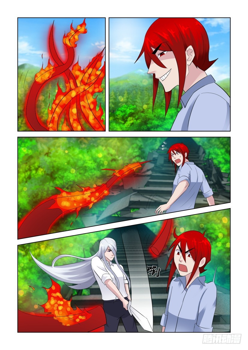 第276回 踏歌行是叛徒？3