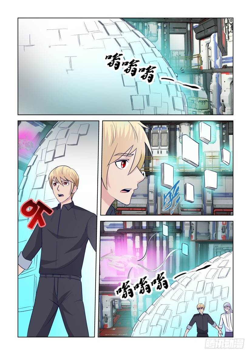 第297回 无人的总控室6