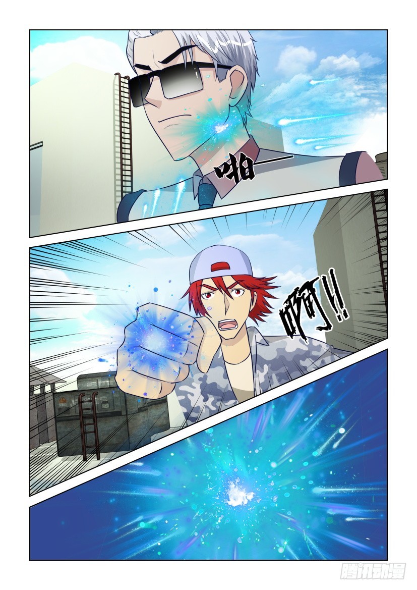第305回 全力以赴5