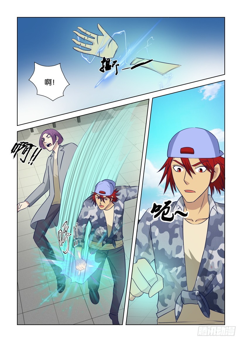 第305回 全力以赴6