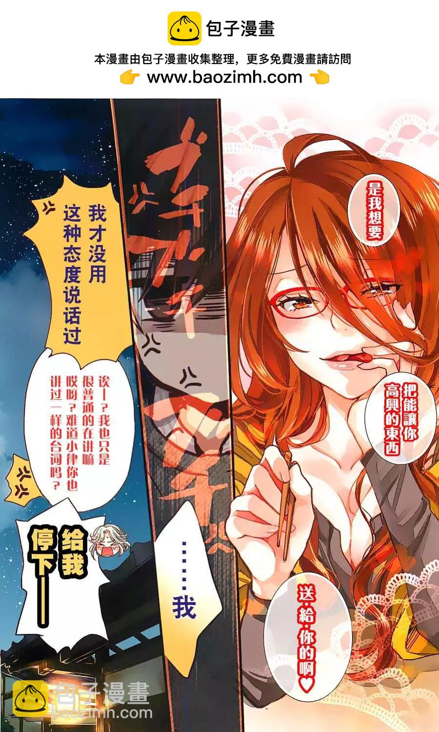 第46回1