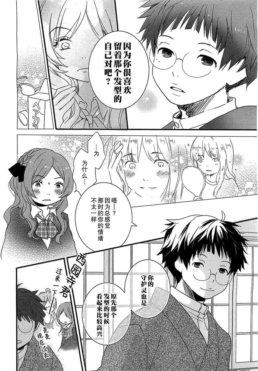 第46回11