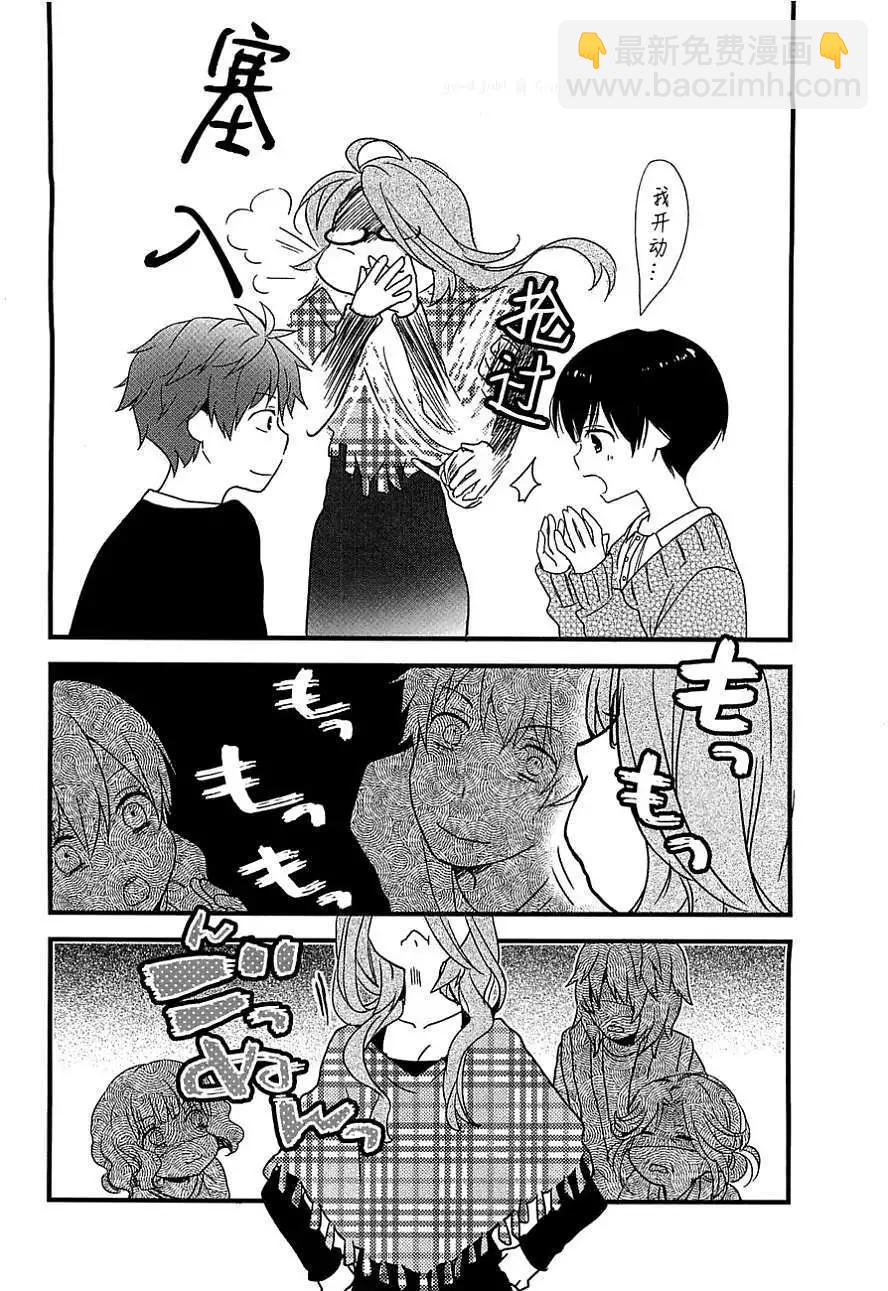 第46回17