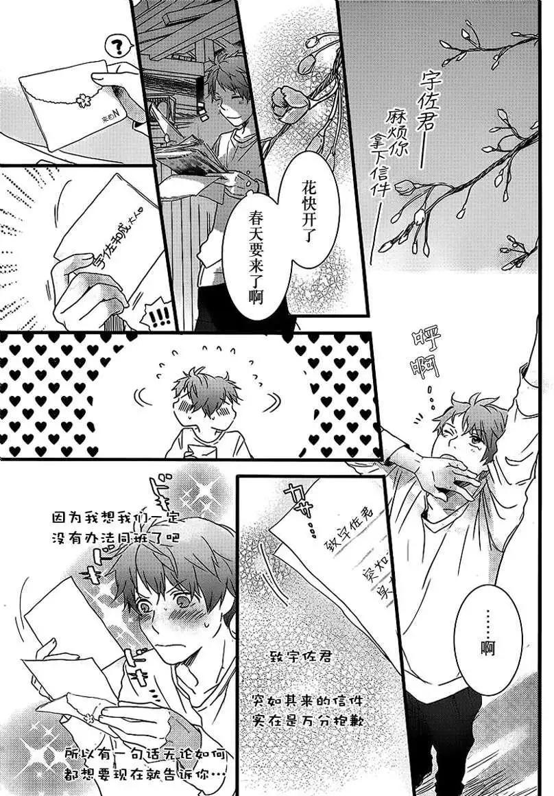 第47回0