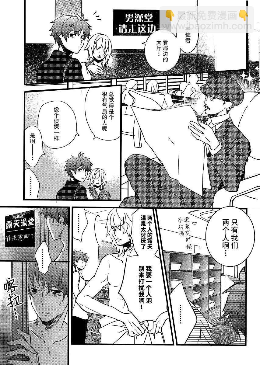 第52回10