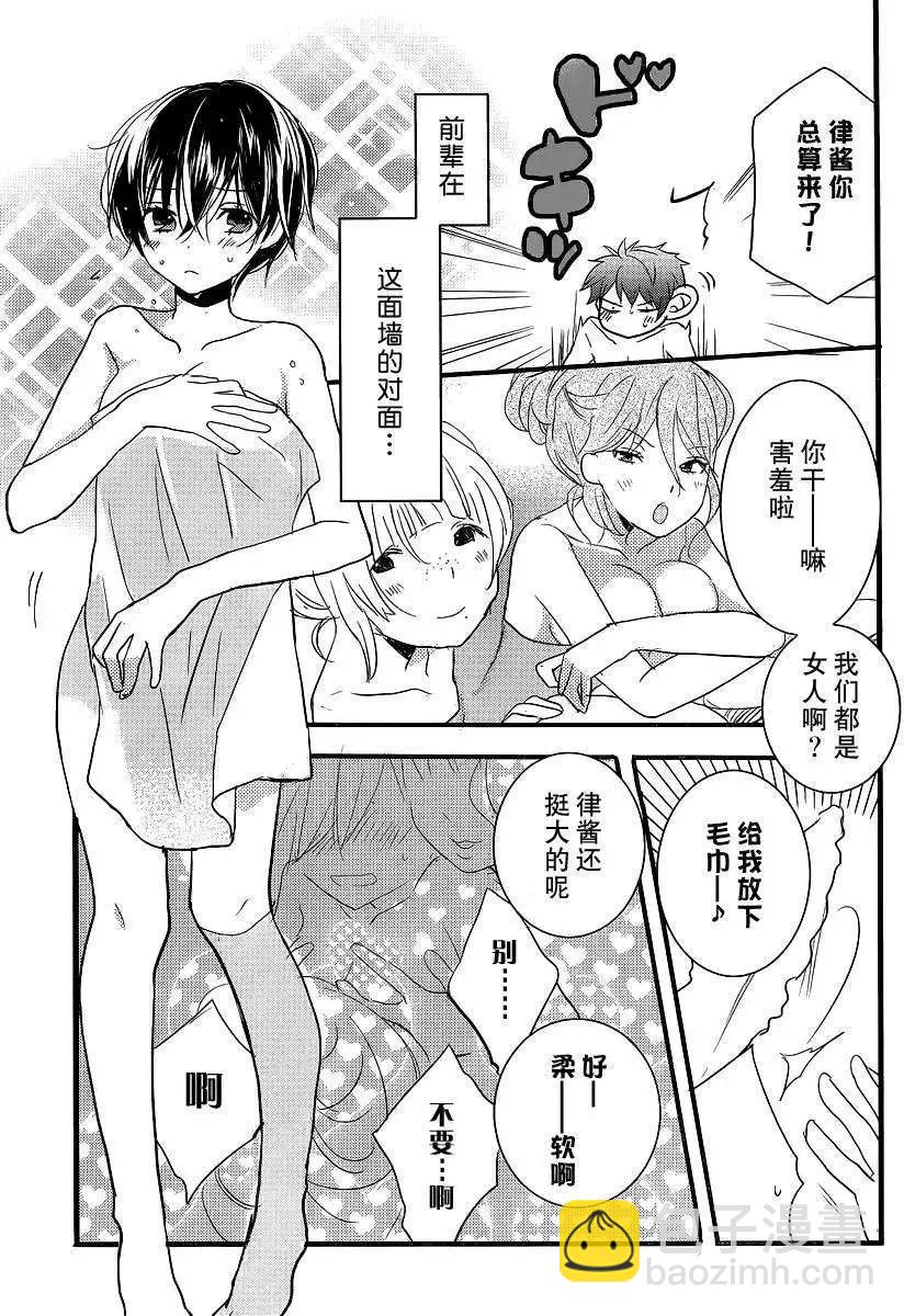 第52回12