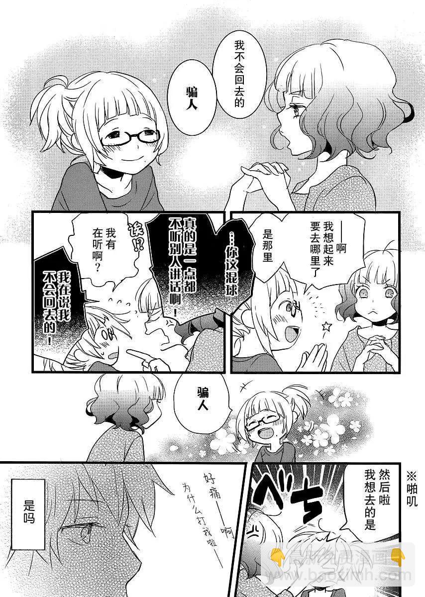 第52回16