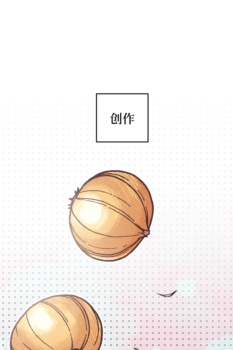 第1话0