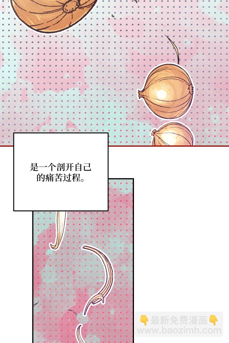 第1话1
