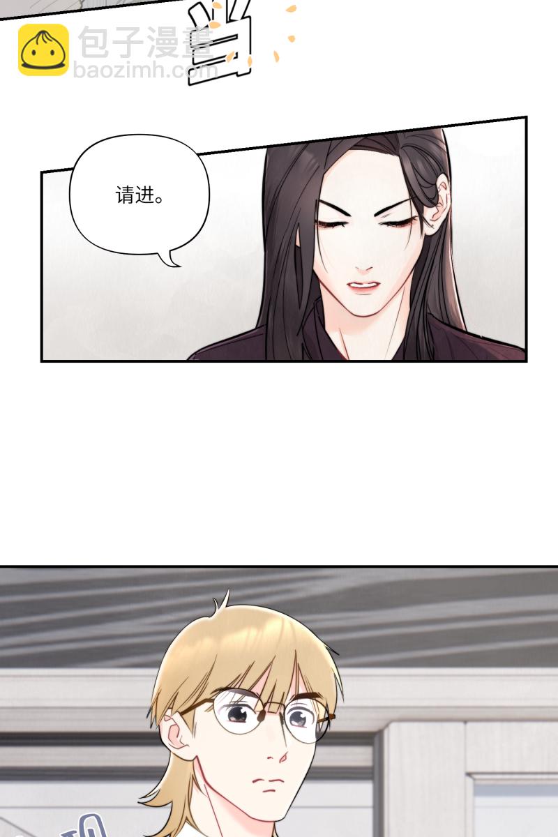 第1话23