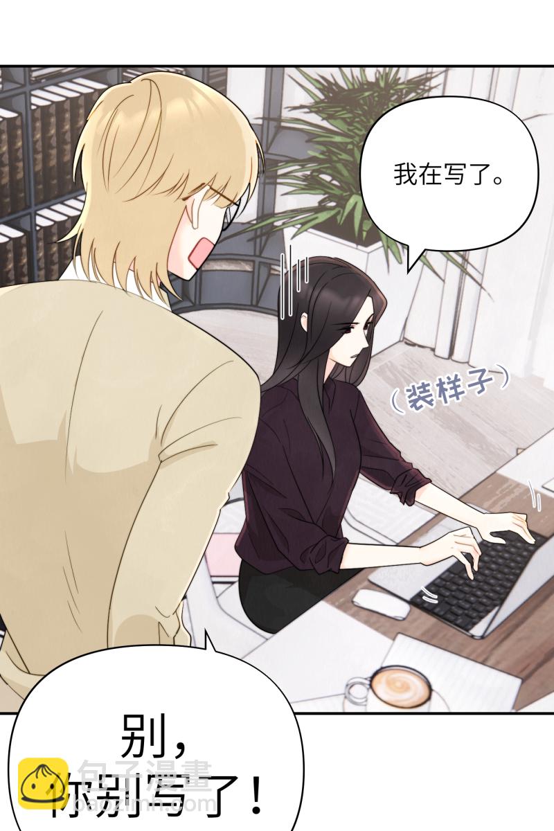第1话26
