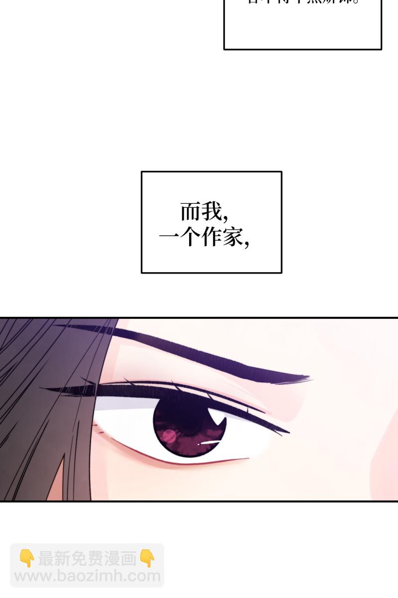 第1话3
