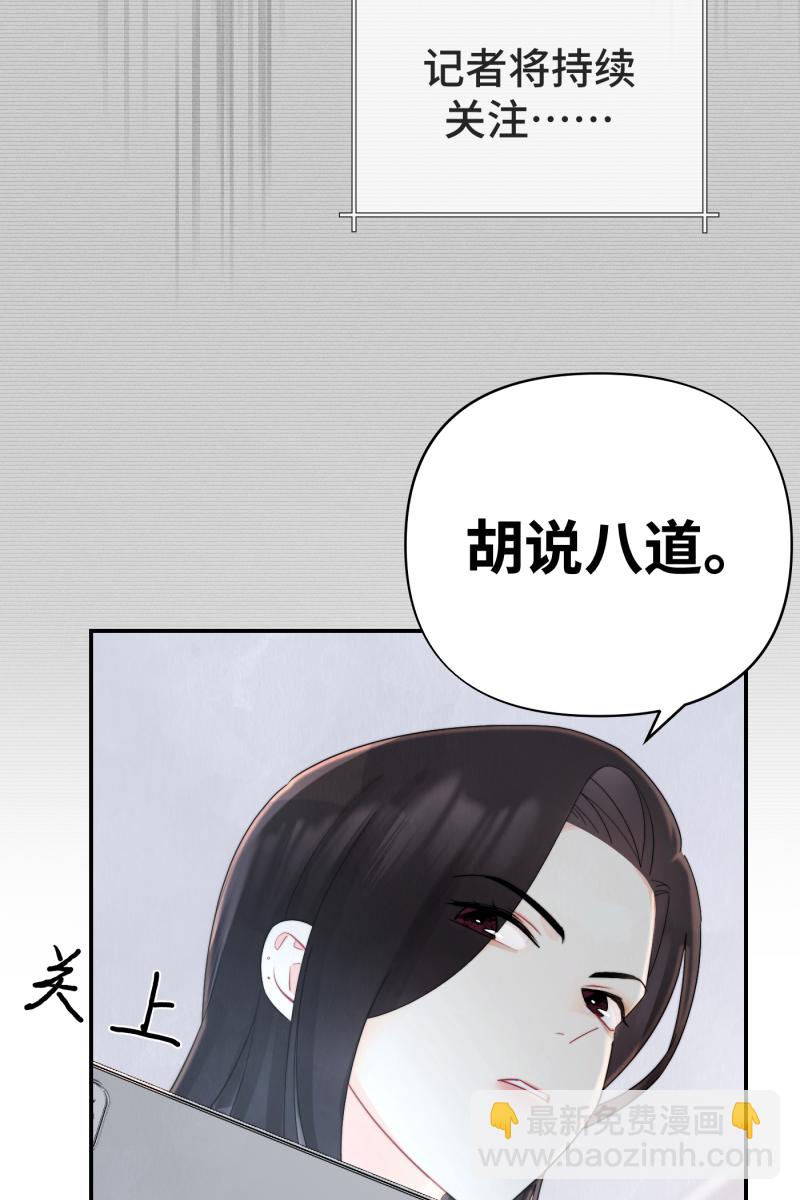 第1话39