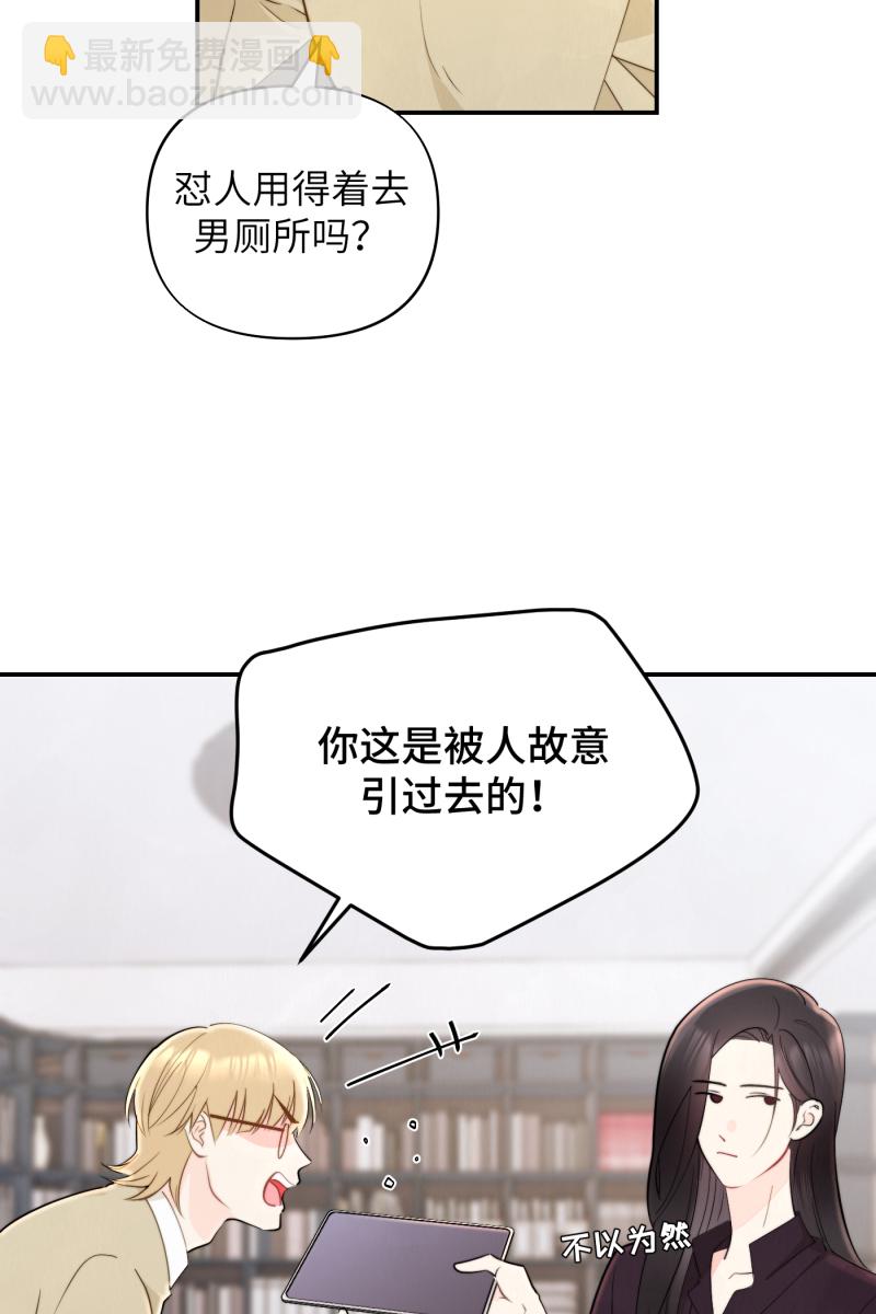 第1话41