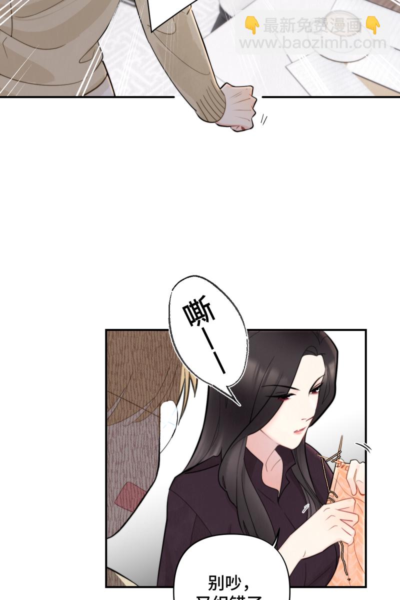 第1话45