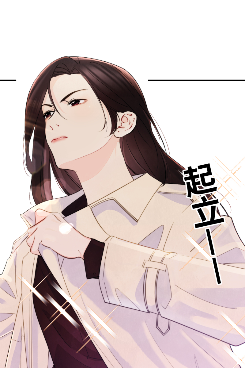 第1话56