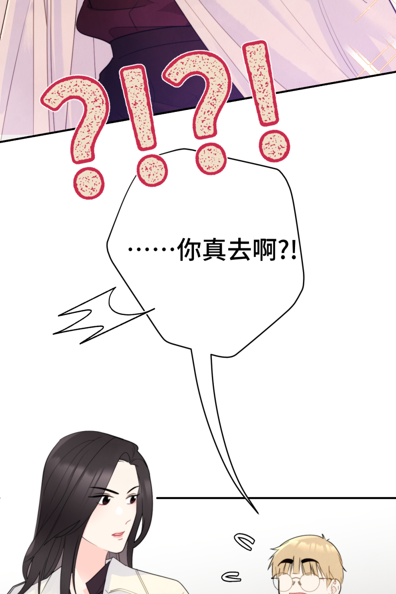 第1话57