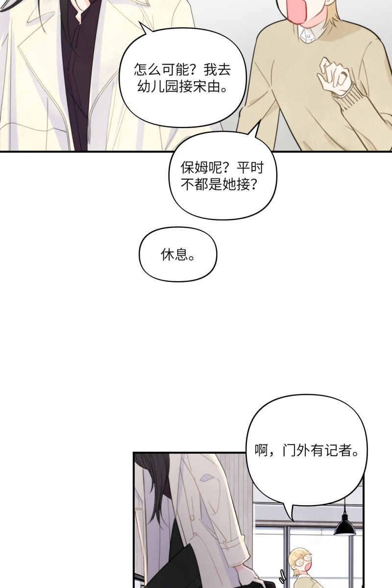 第1话58