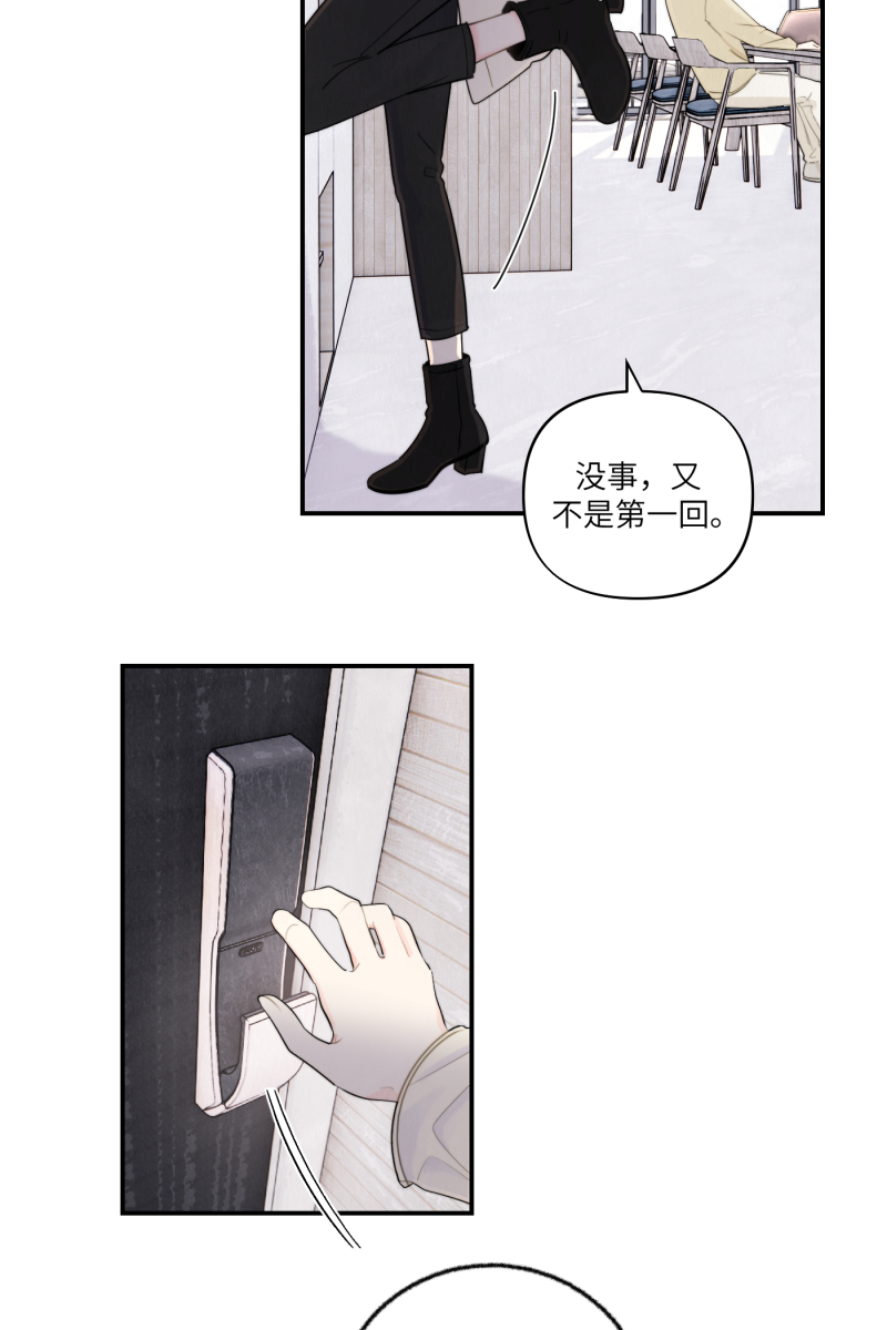 第1话59