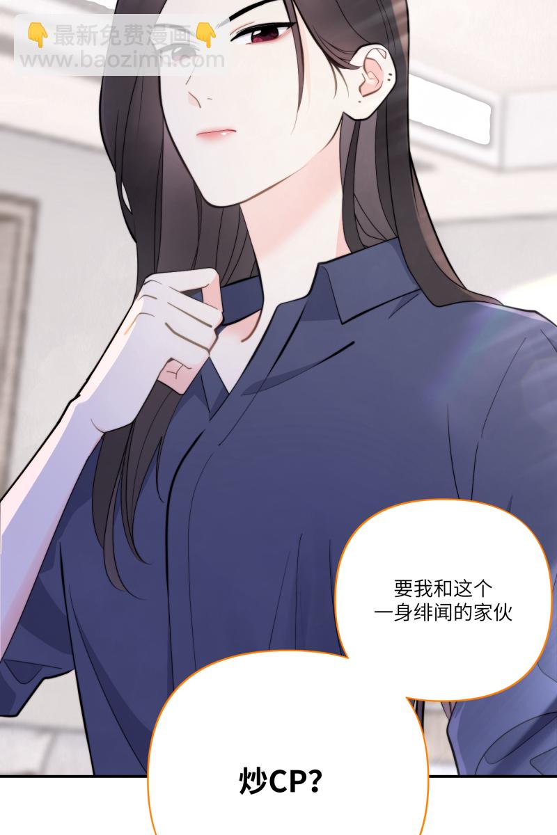 第1话6