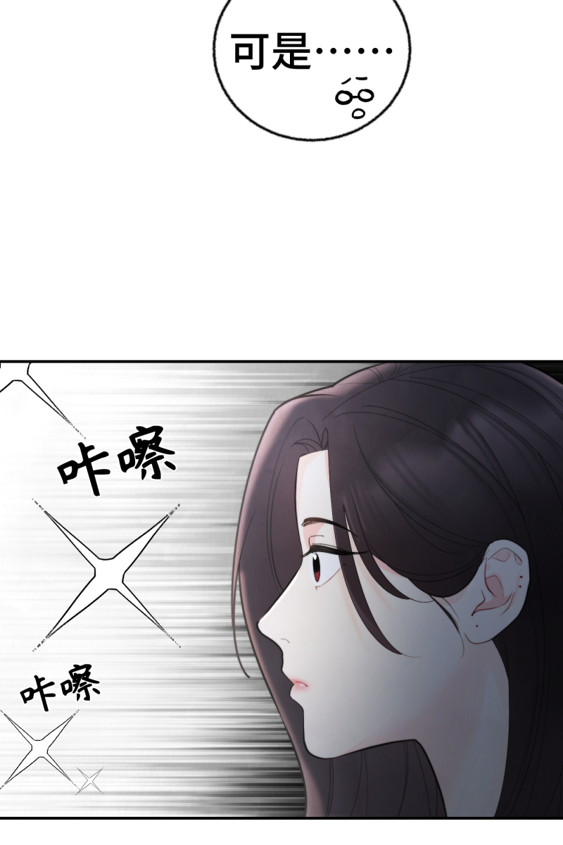 第1话60