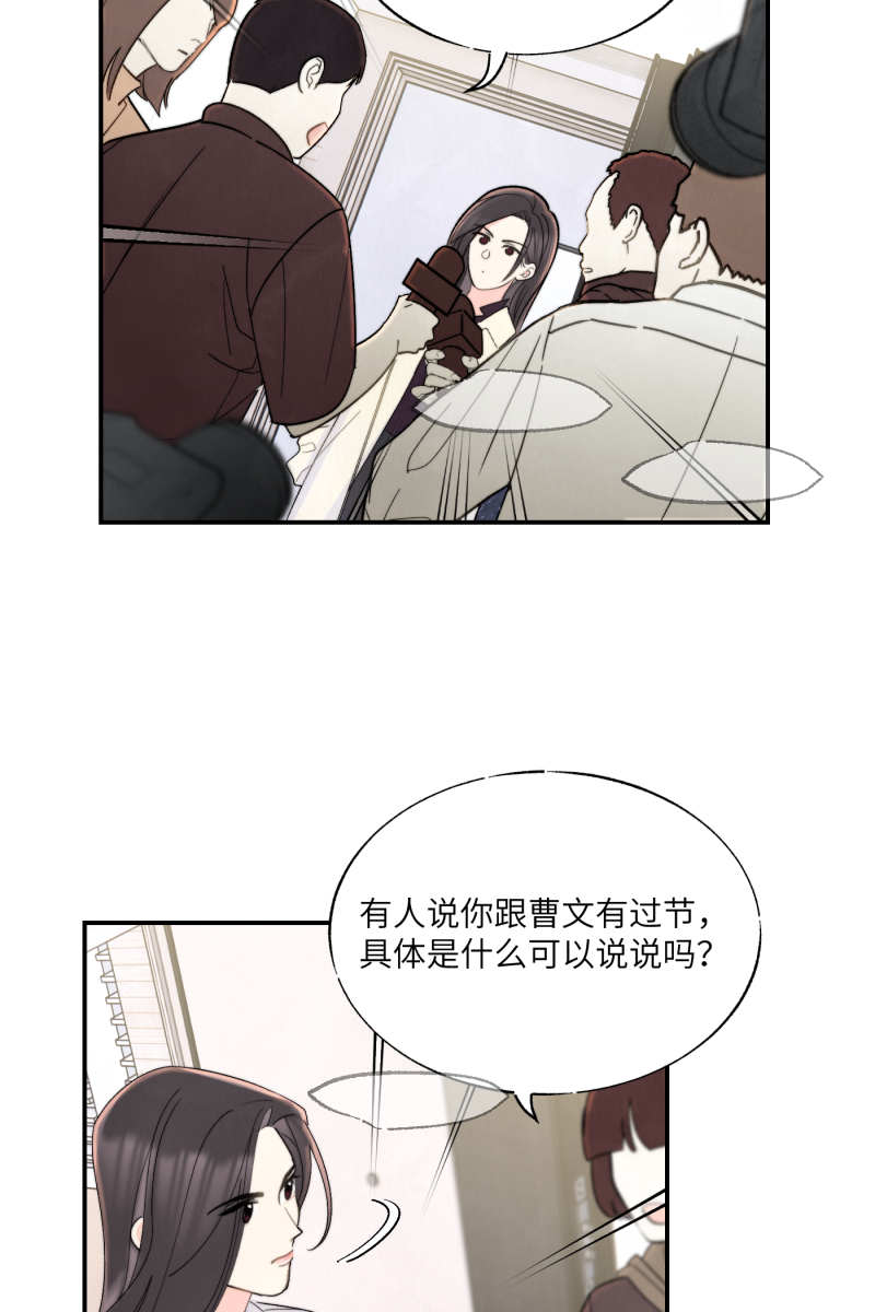 第1话63