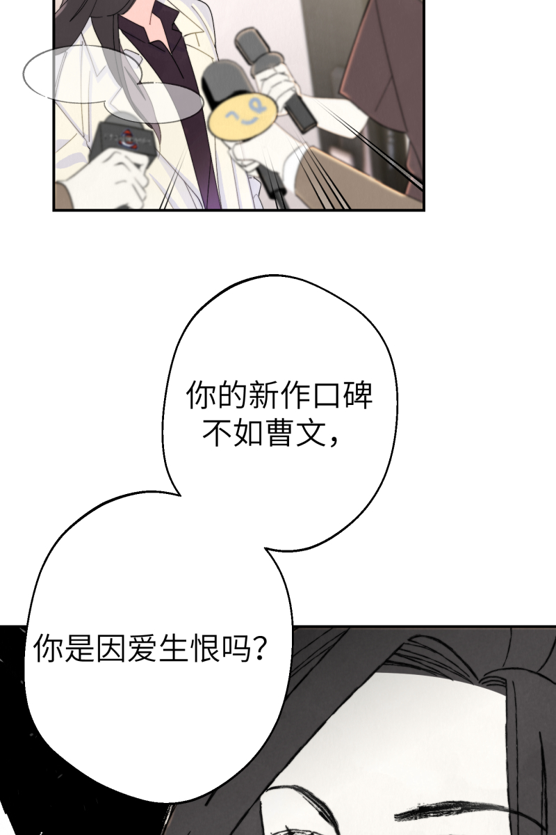 第1话64