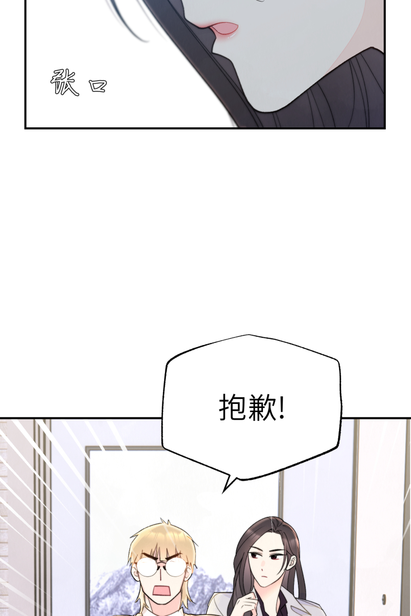 第1话67